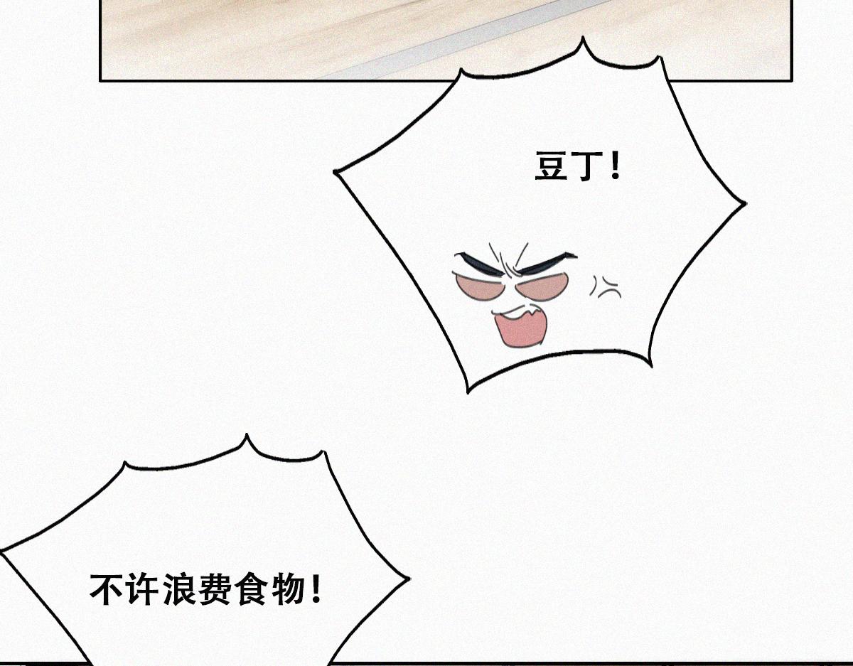 【养娃小剧场】老爸做跨年夜饭11