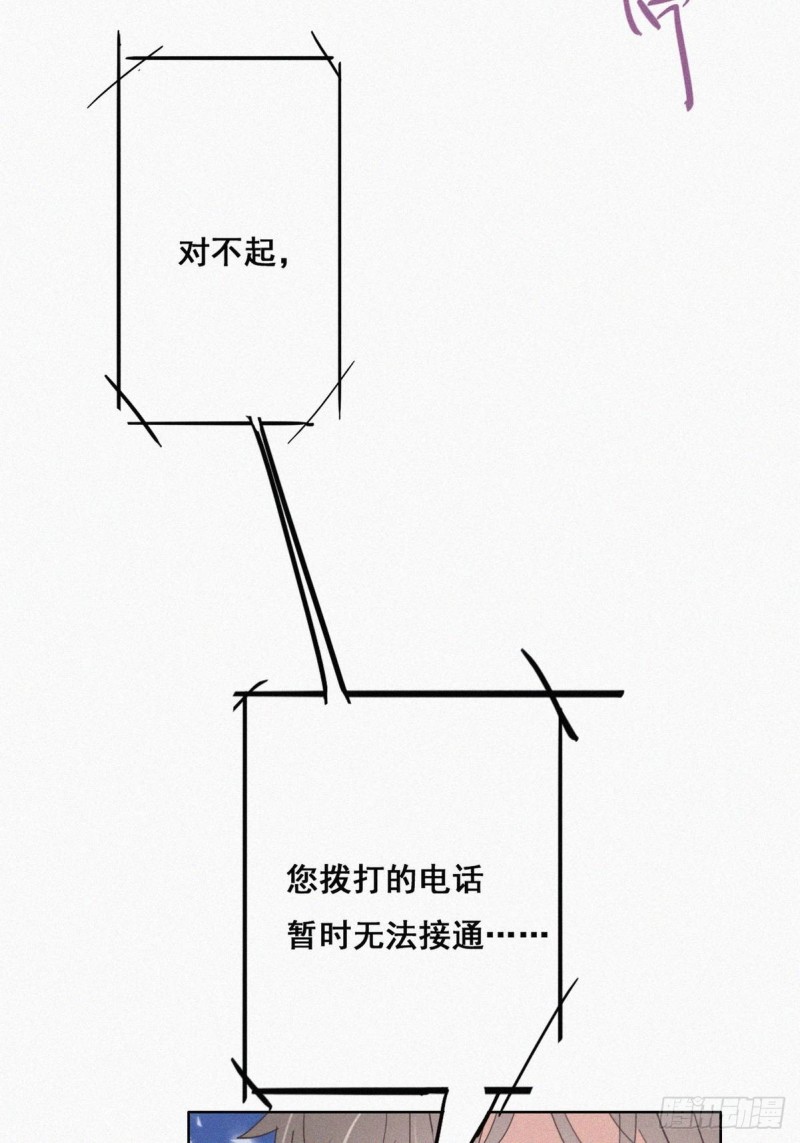 第42话 幸福高光时刻26