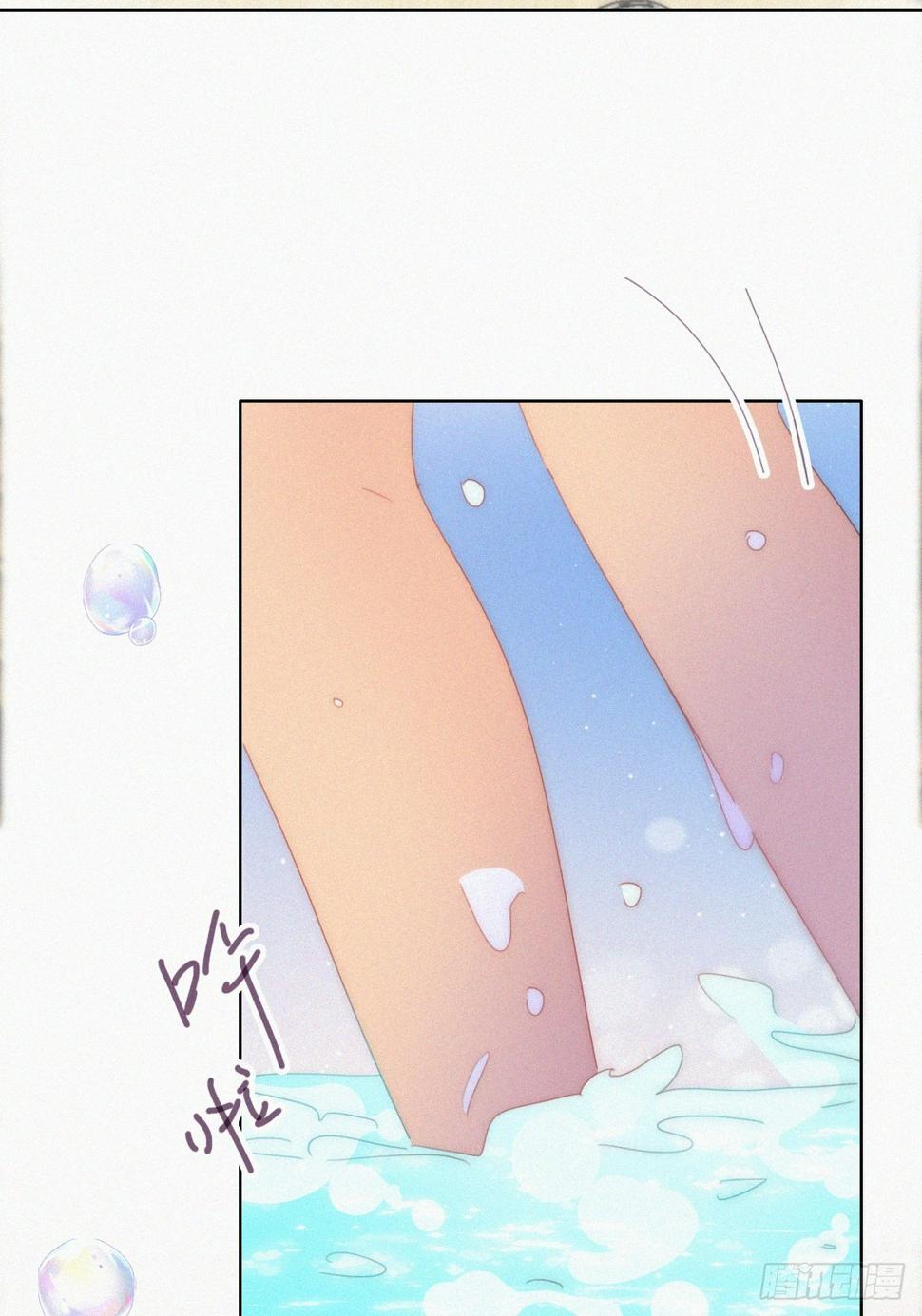 第二季 第53话 被狠狠欺负32