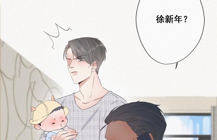 第16话 志在必得119