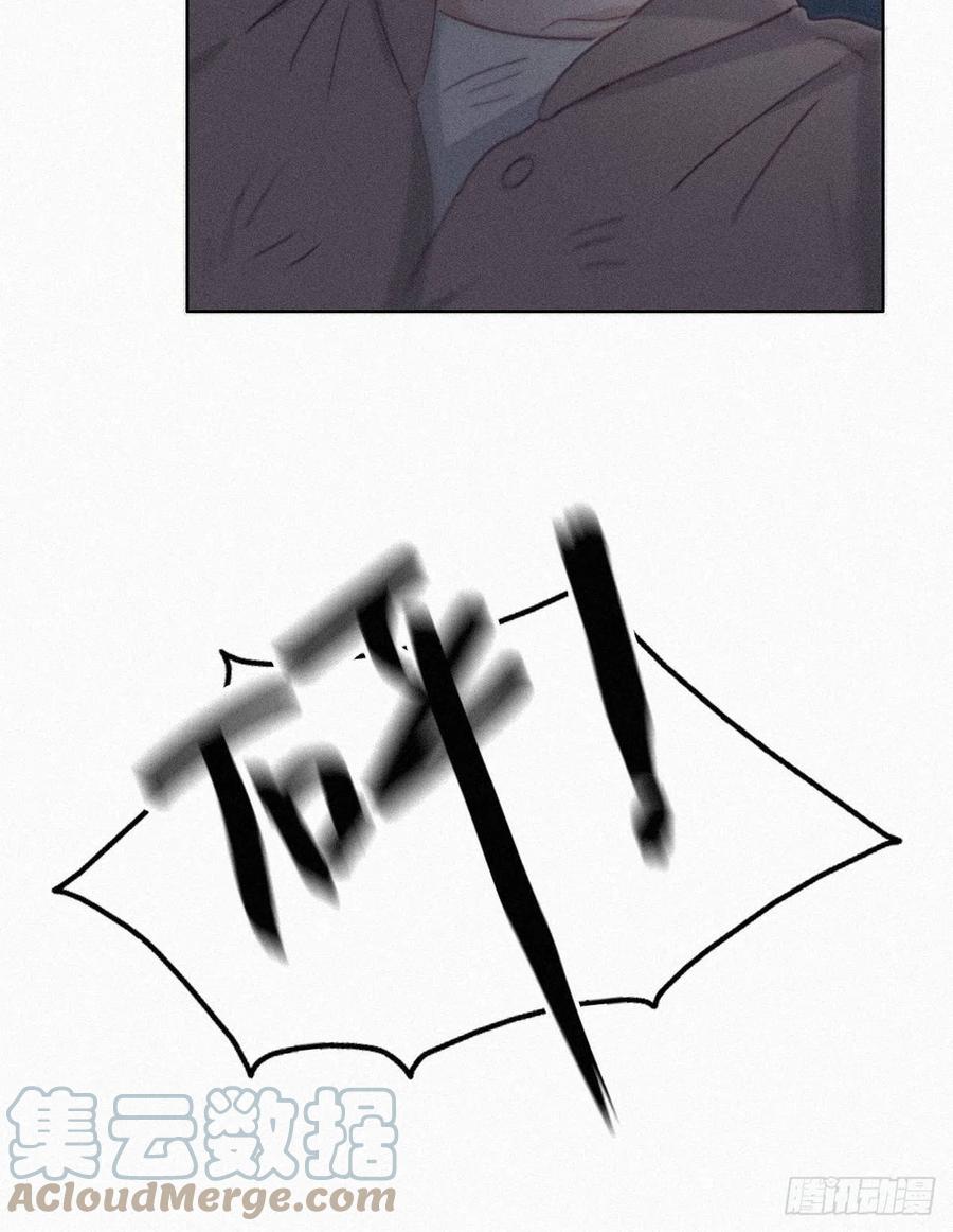 第198话 亲兄弟谈心39