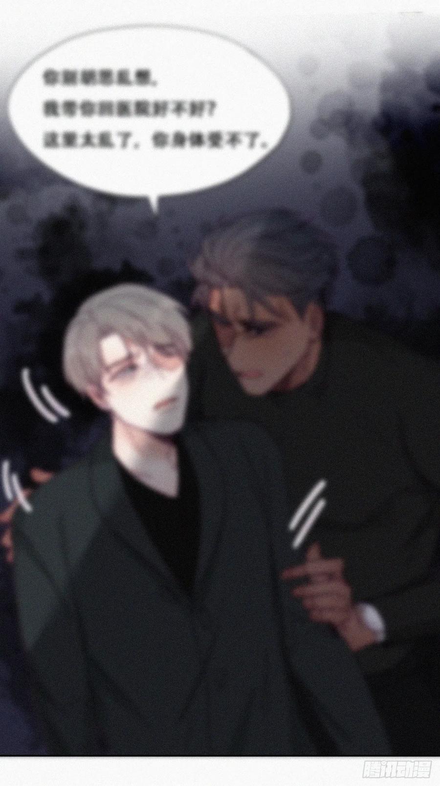 第149话 辞年孤勇救窝窝2
