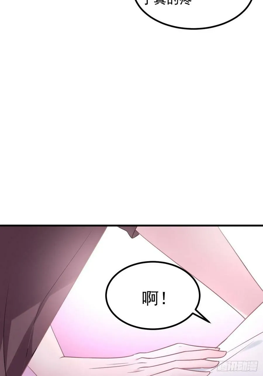 第二季 第60话 不敢一个人睡55