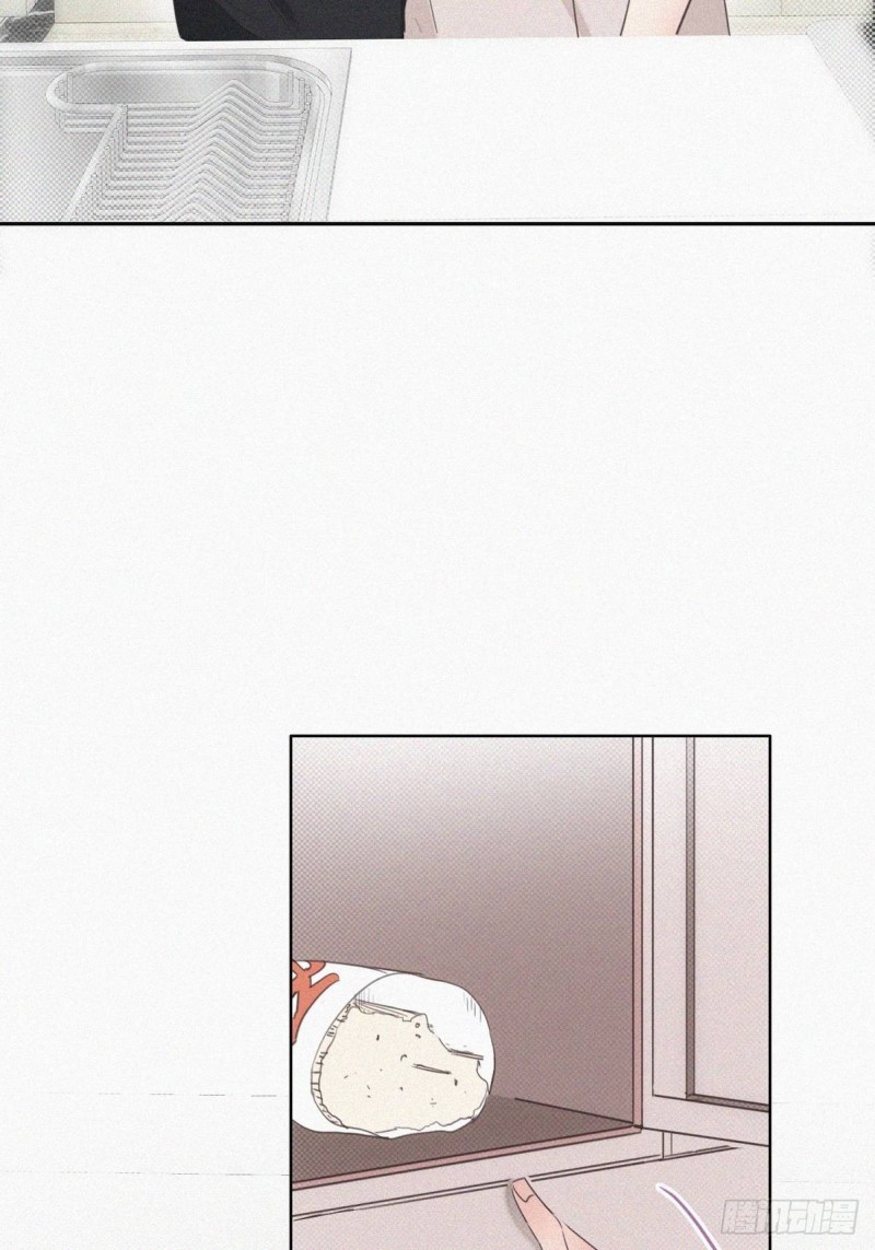 第51话 打情骂俏27