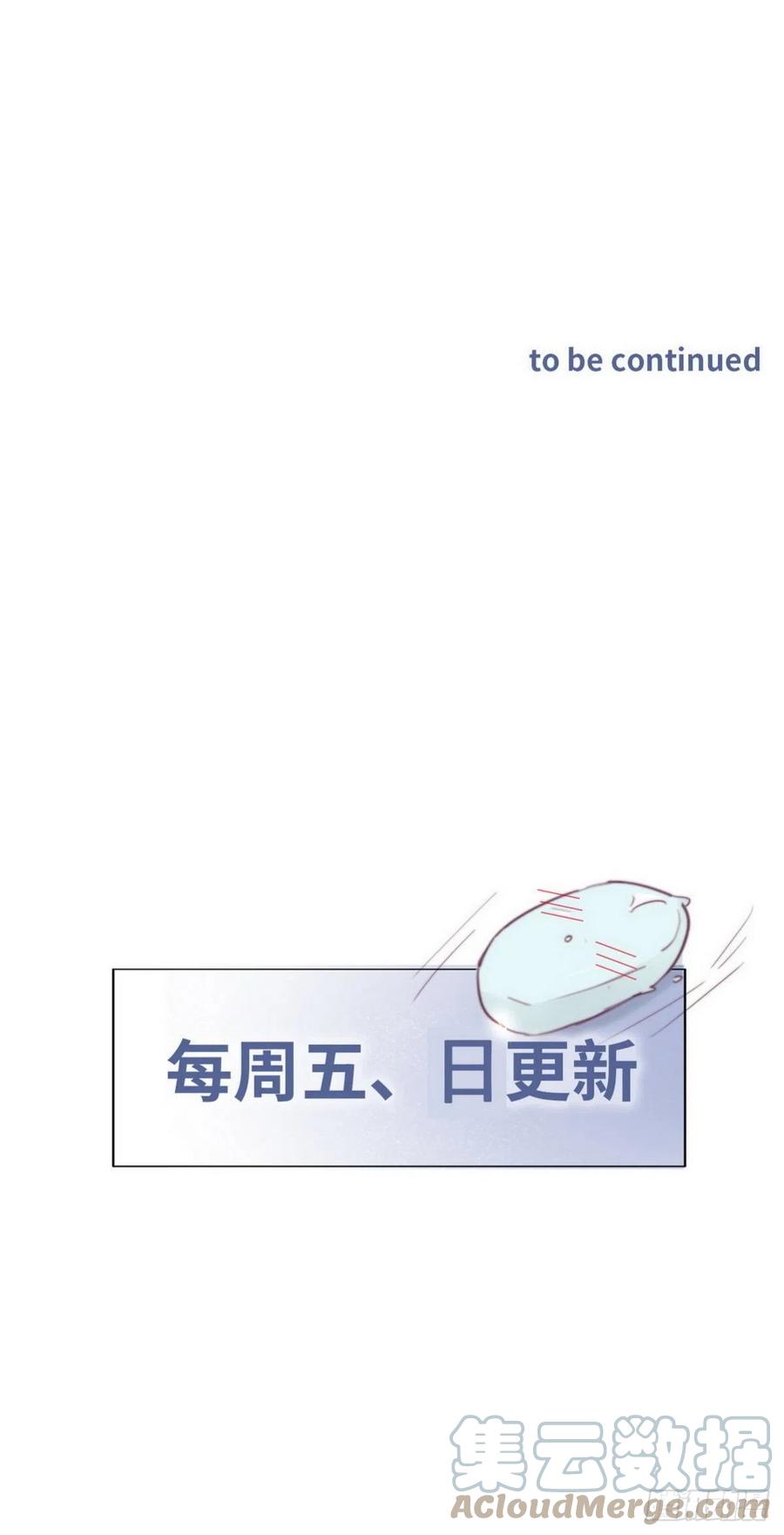 第197话 真·徐新年登场51