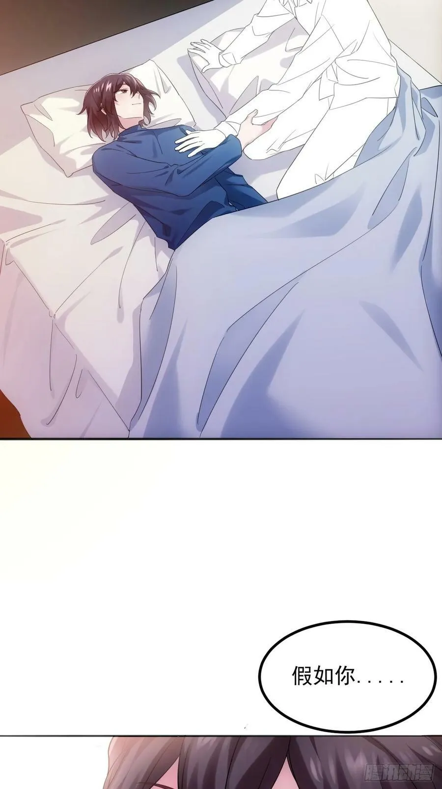 第二季 第56话 性感豆丁写真53