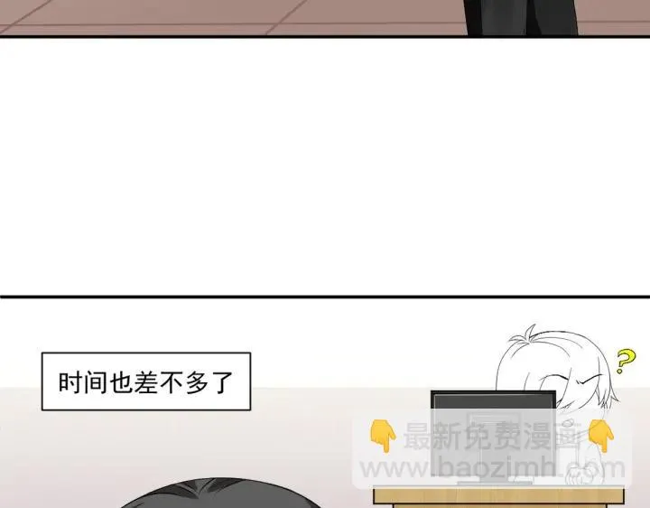 第172话 辞年受伤91