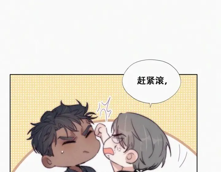 第176话 端了坤帮54