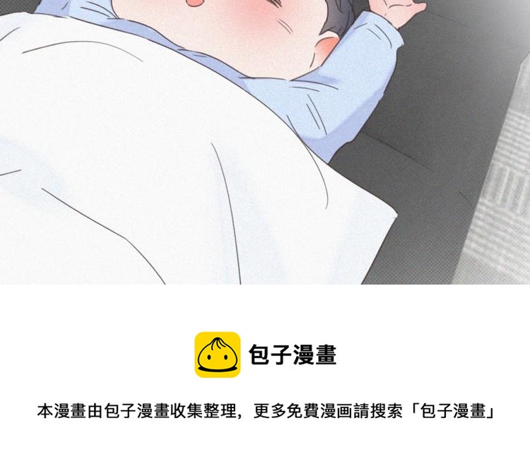 第77话 辞年反攻125