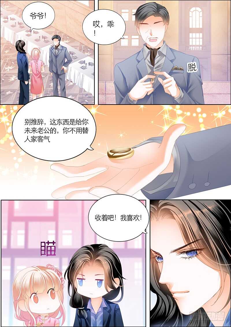 第一次9