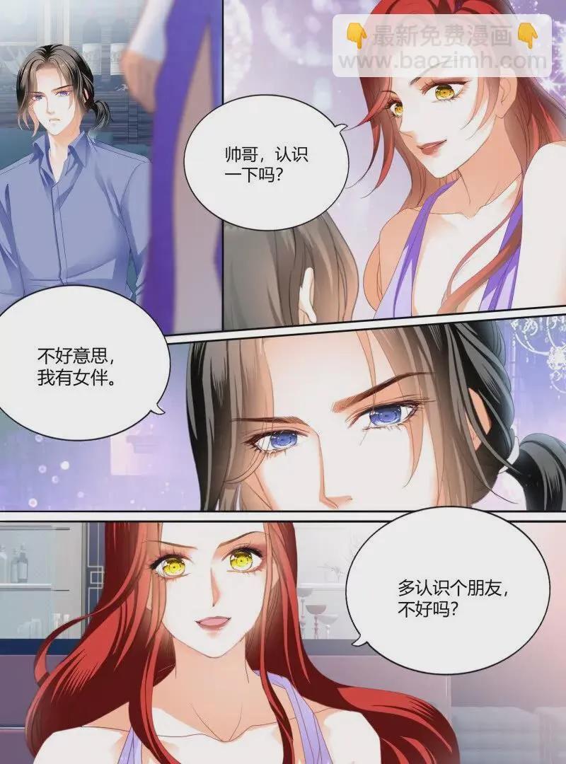帅哥，真枪手啊17