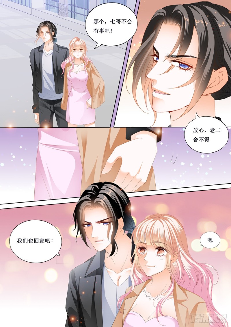 我也尝尝6