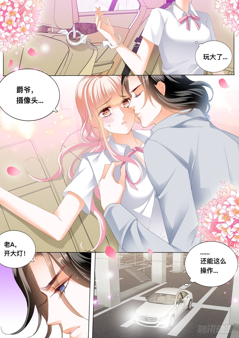 这里可是停车场10