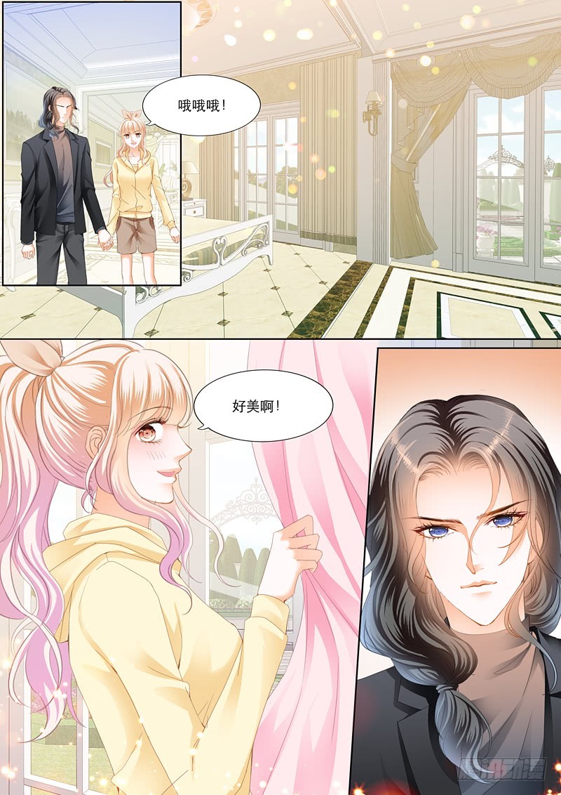你要负责哦11