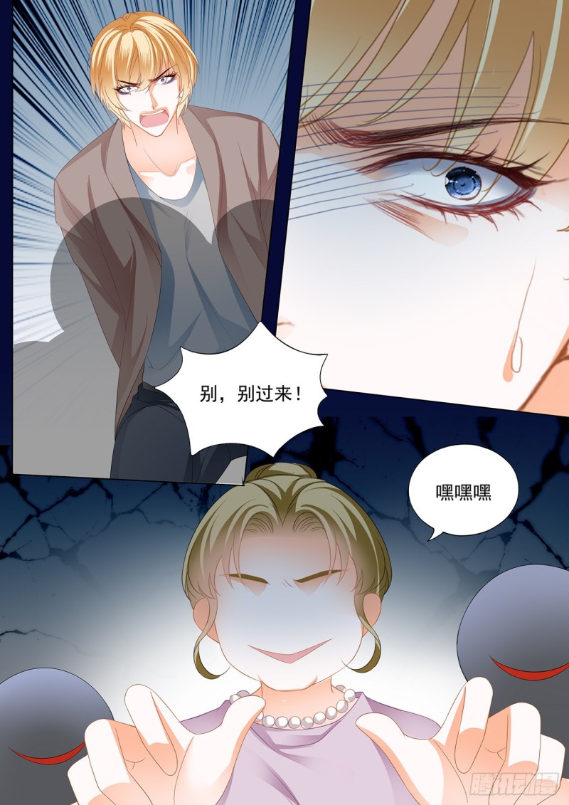 送卫钏一份“服务”13