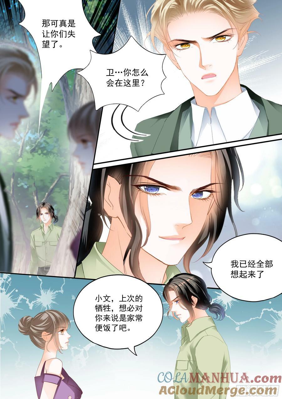 如何庆祝5