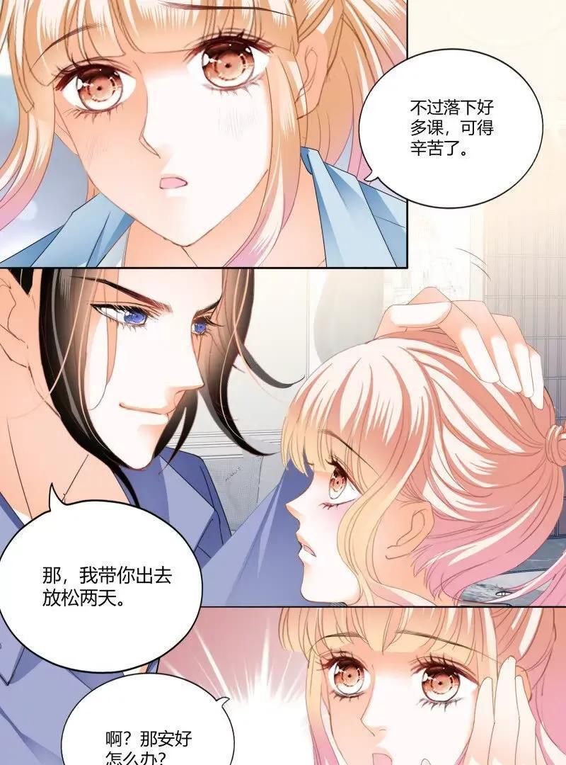 帅哥，真枪手啊5
