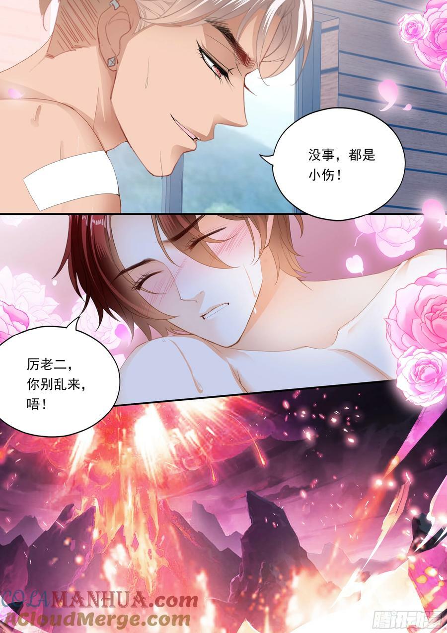 热烈的庆祝7