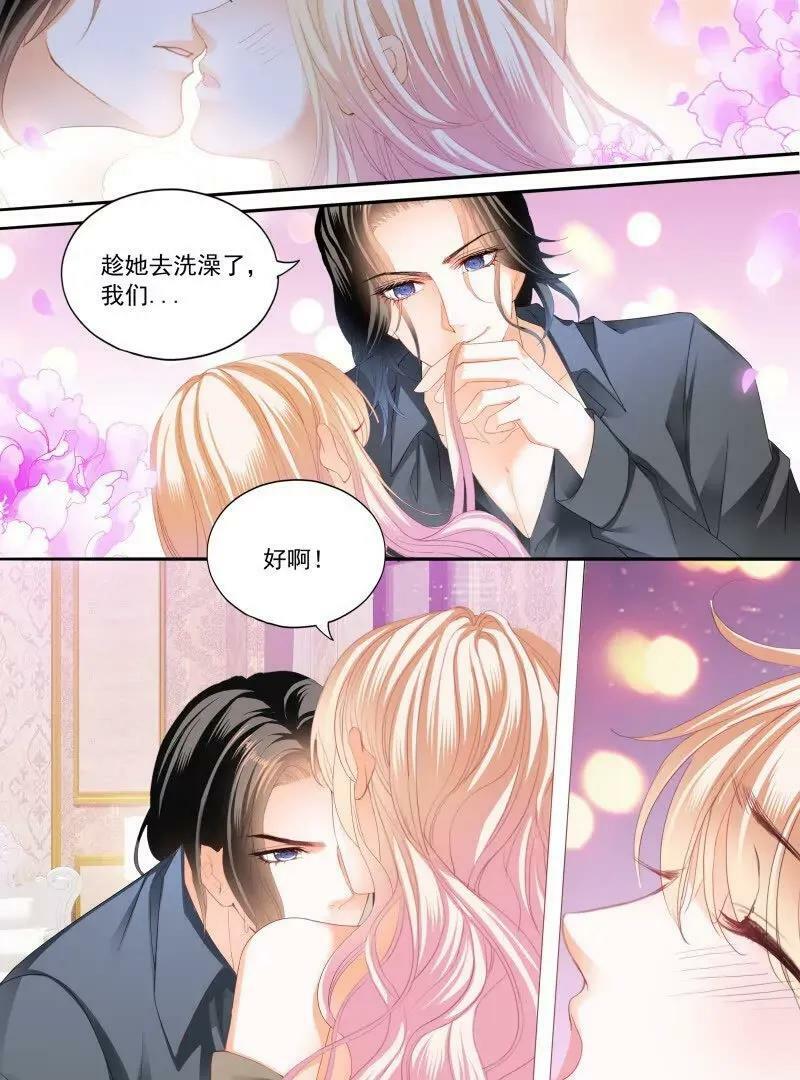可爱的女儿15
