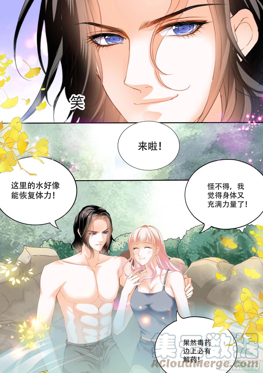 让我们快乐6