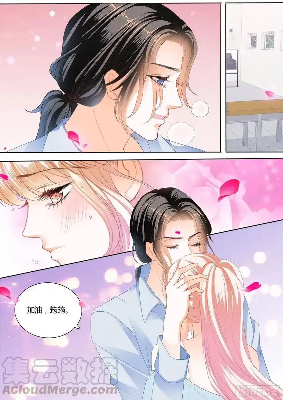 射击！真累！12