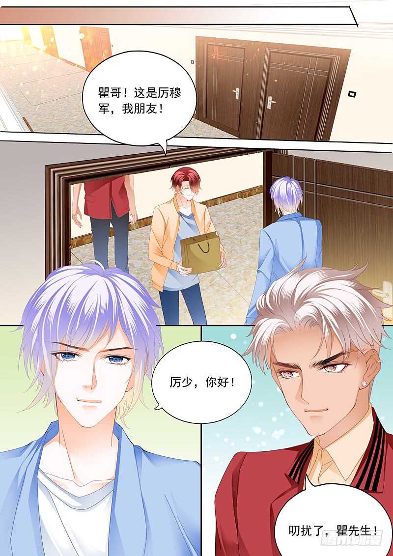 你被？10