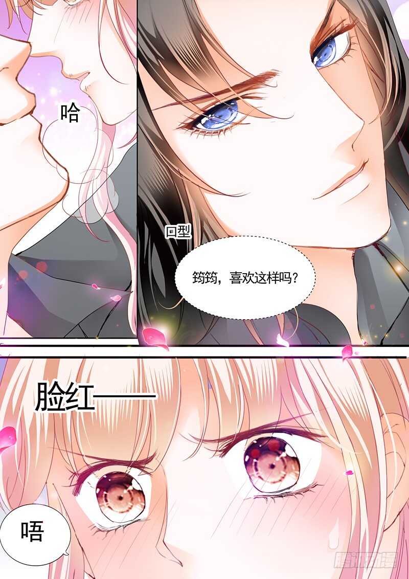 患难8