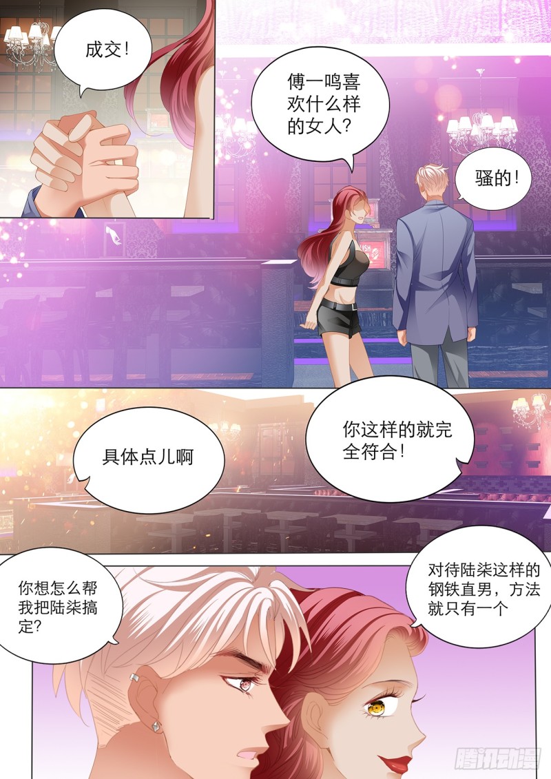 互相帮忙12