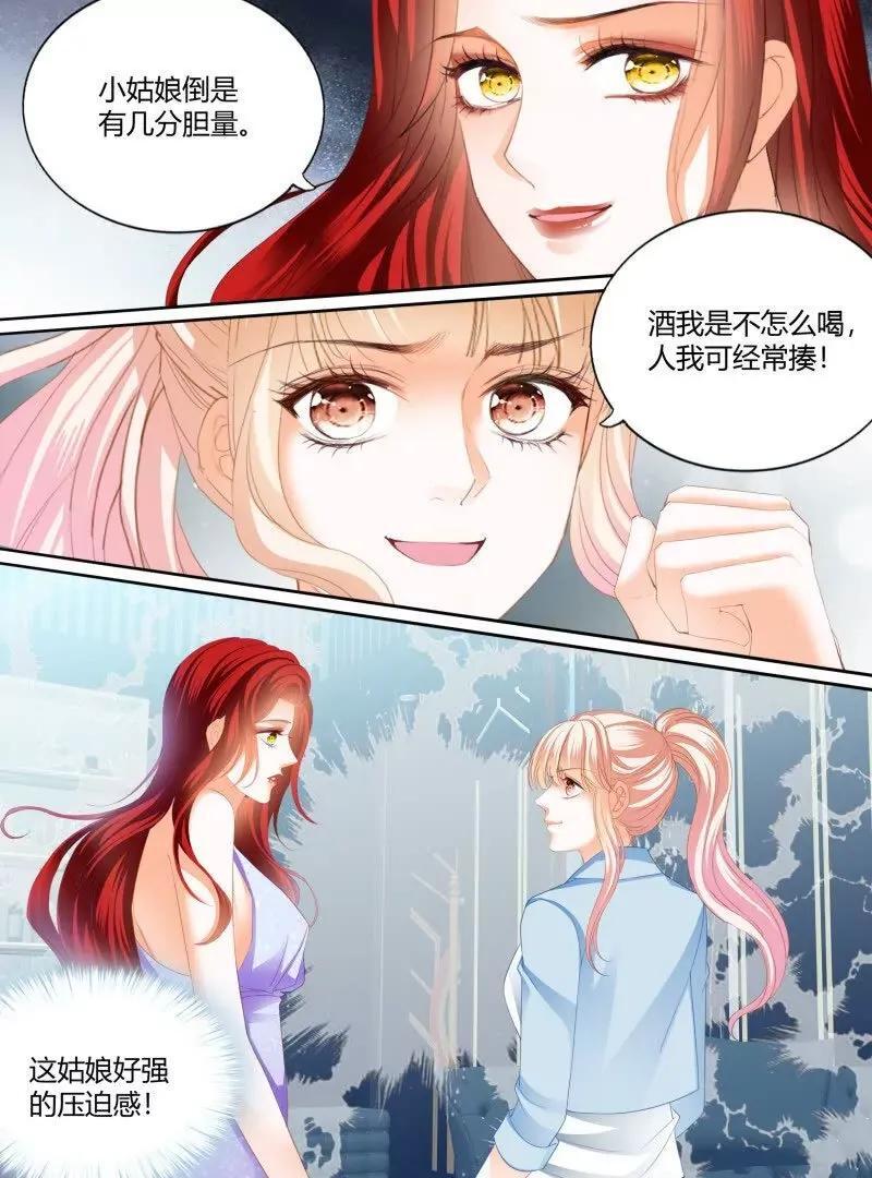 帅哥，真枪手啊23