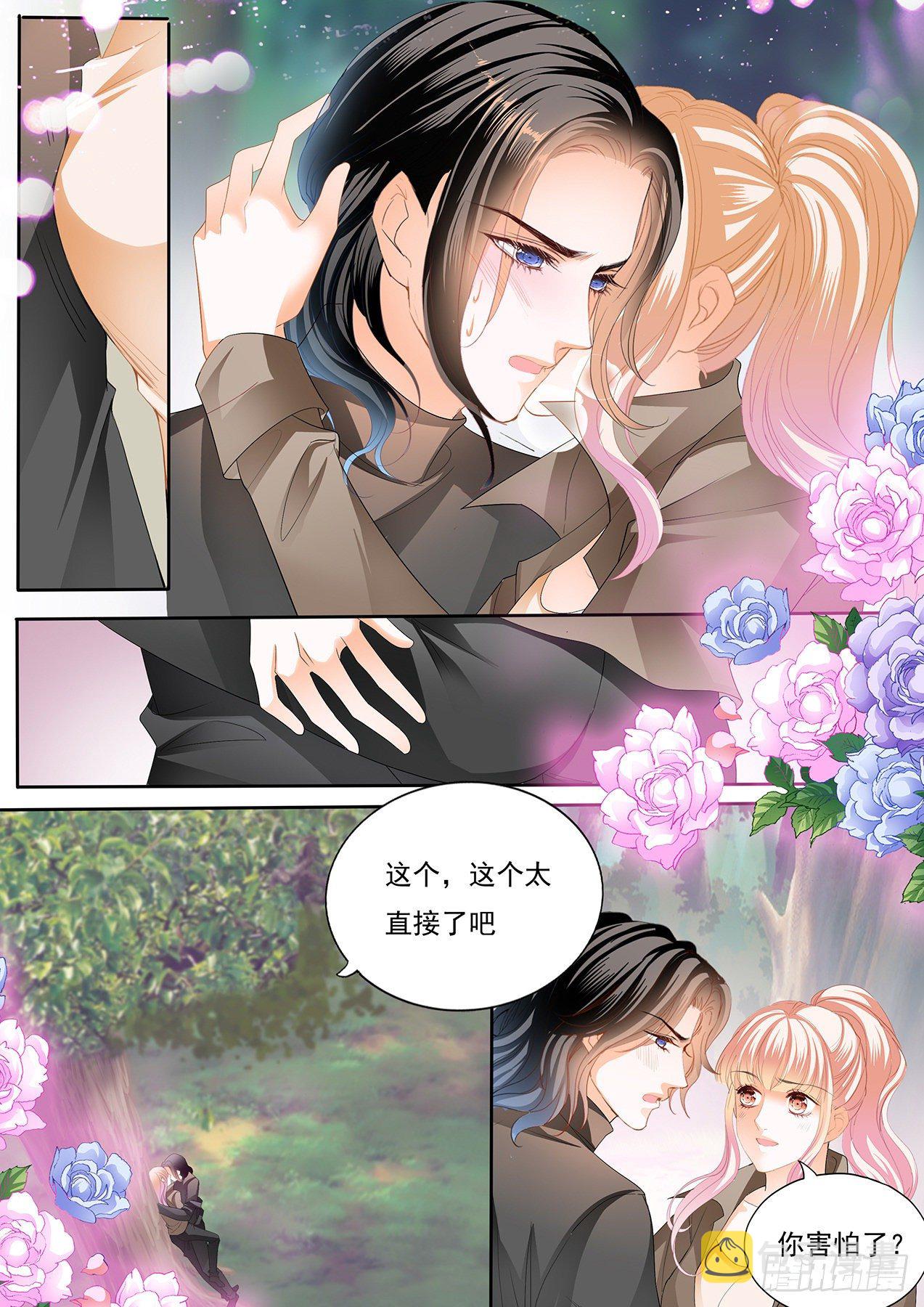 帮你回忆11