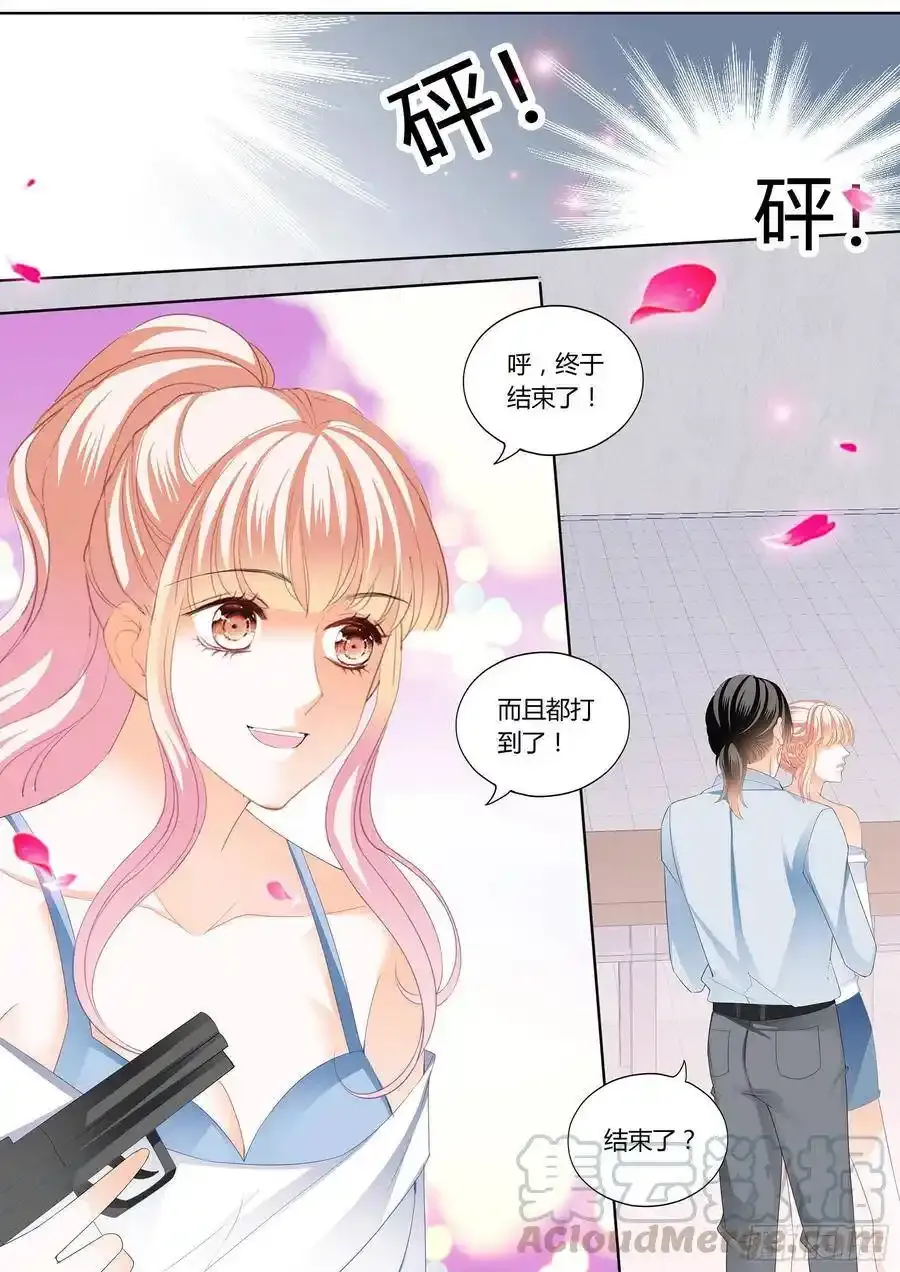 射击！真累！8