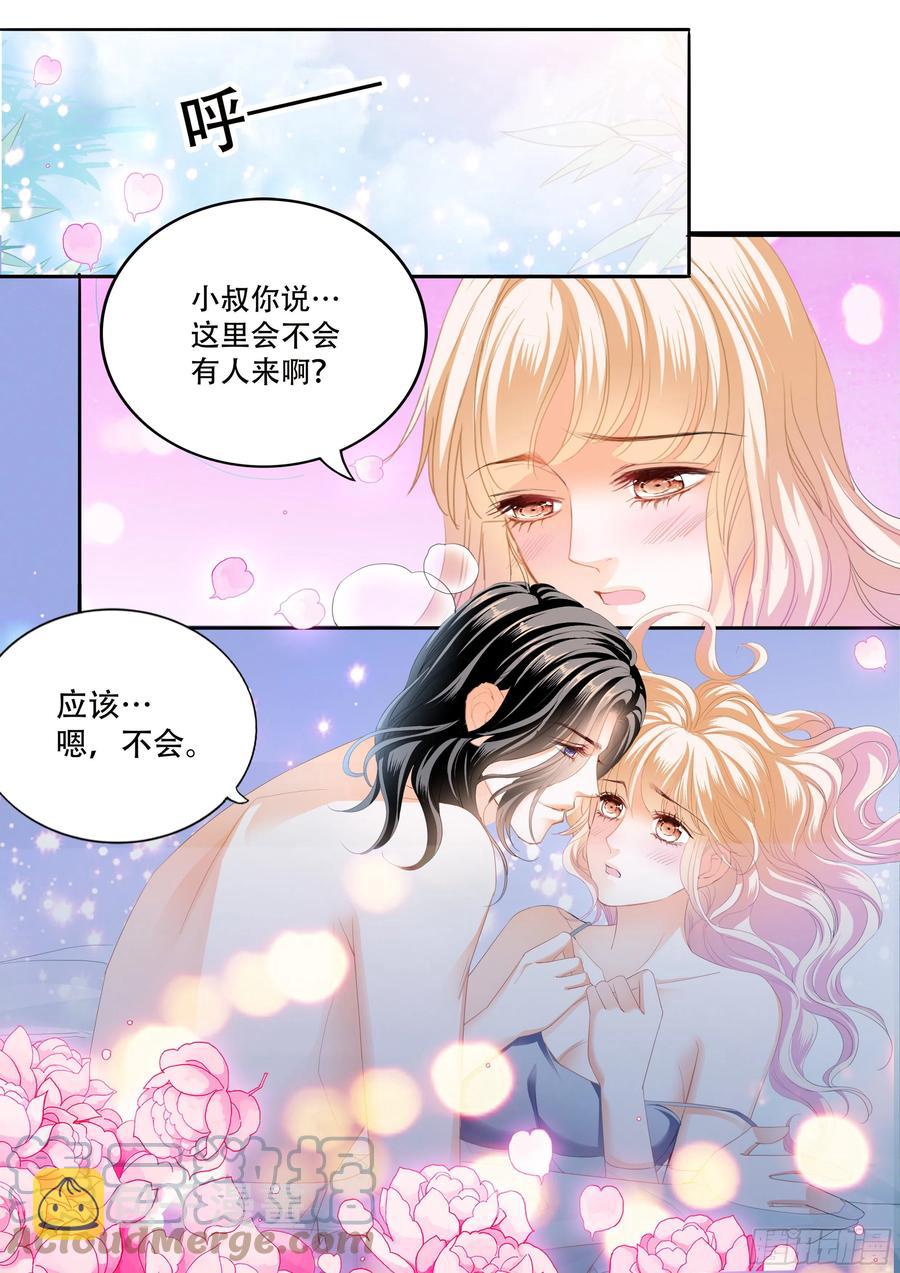 获救6