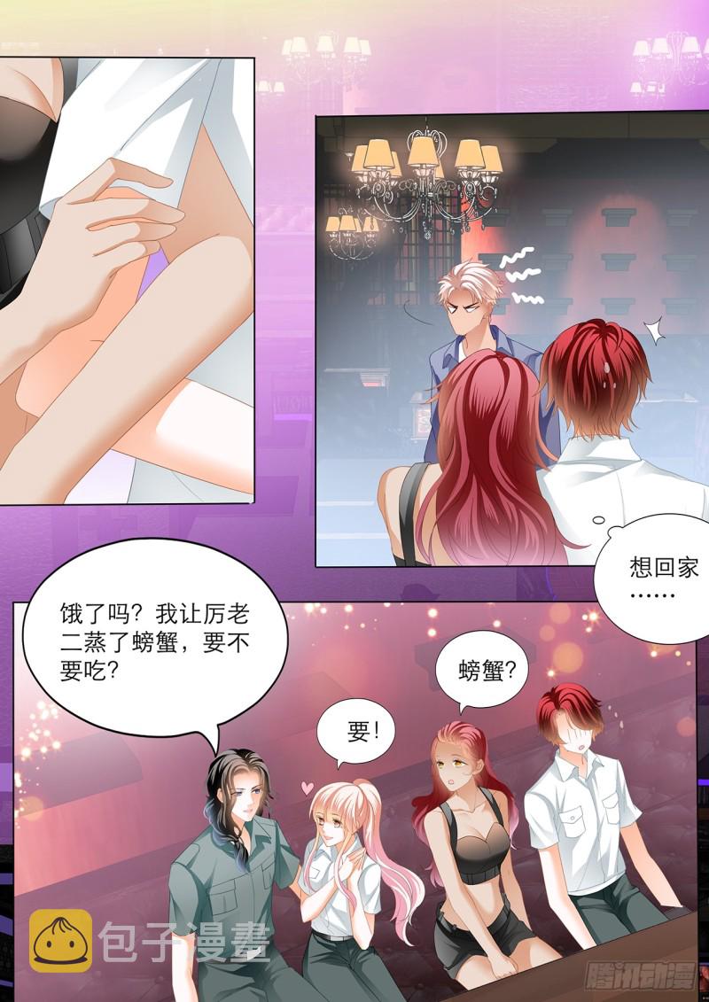 互相帮忙4