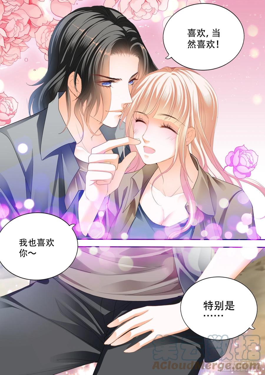 我又饿了12