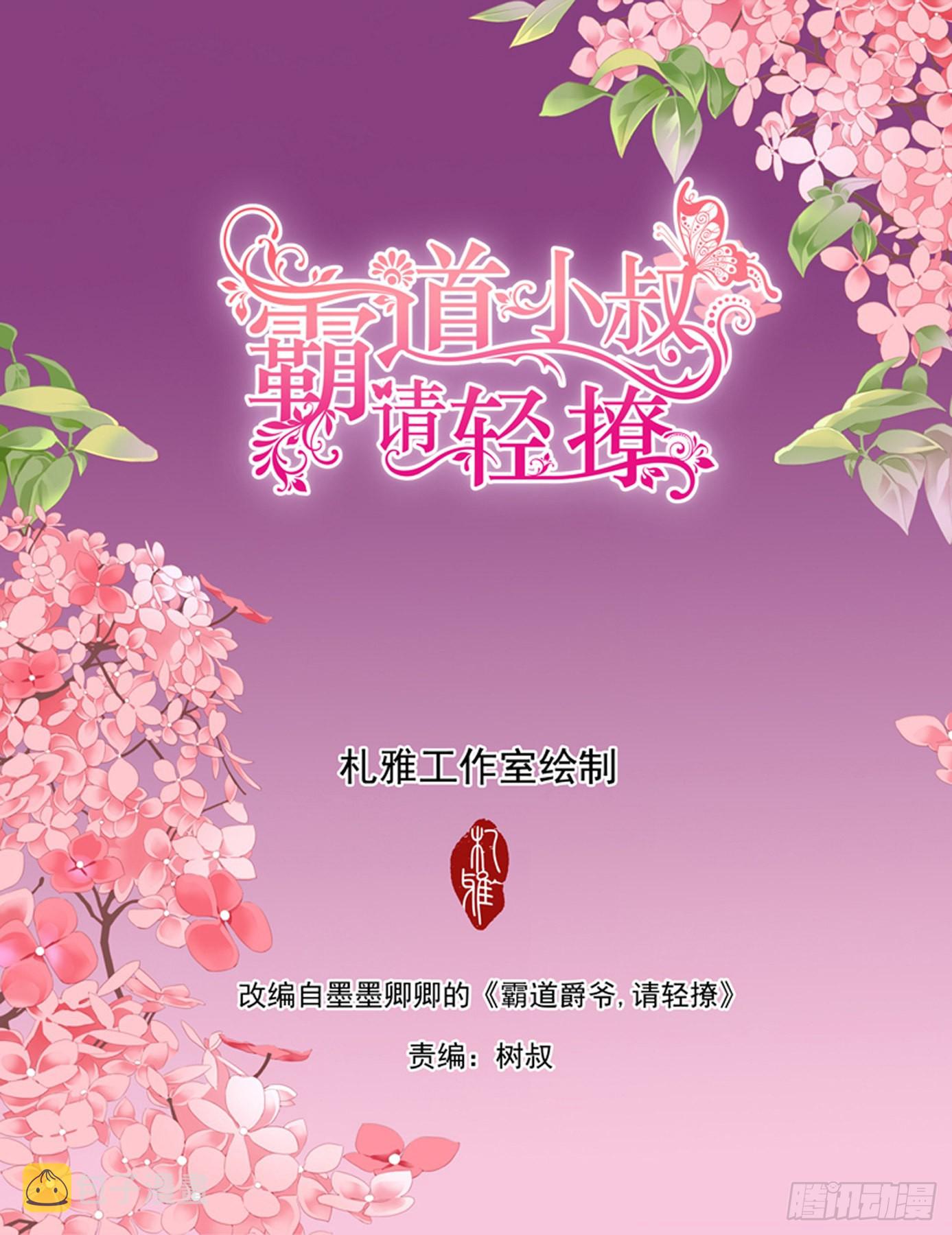 大乱斗1
