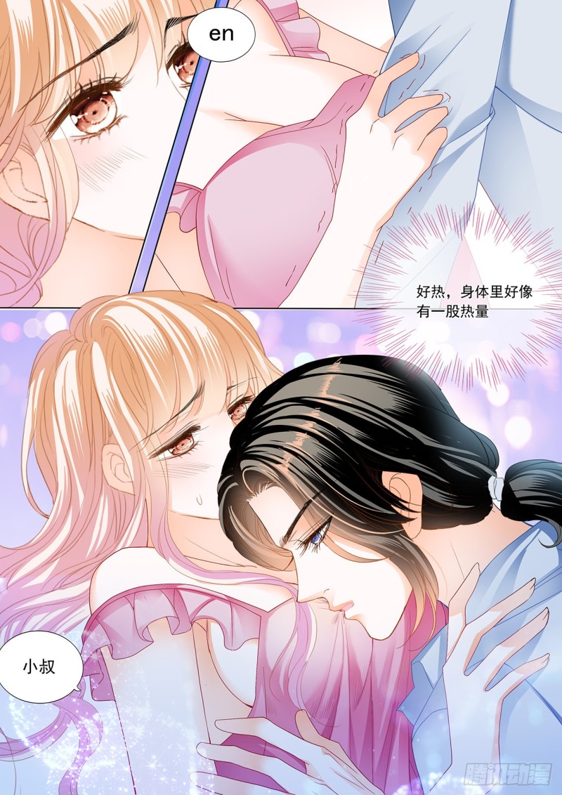帮你“消毒”10