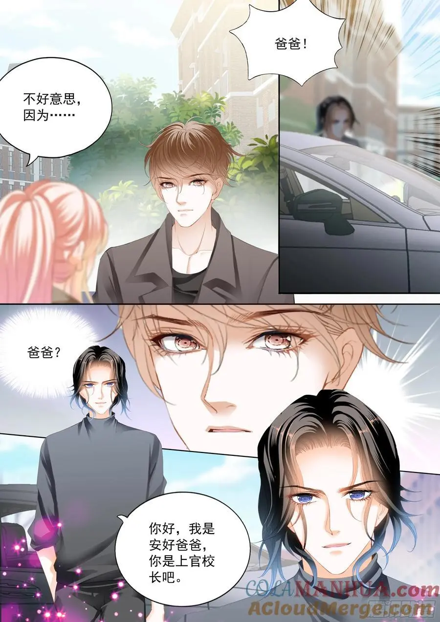 展示主权12