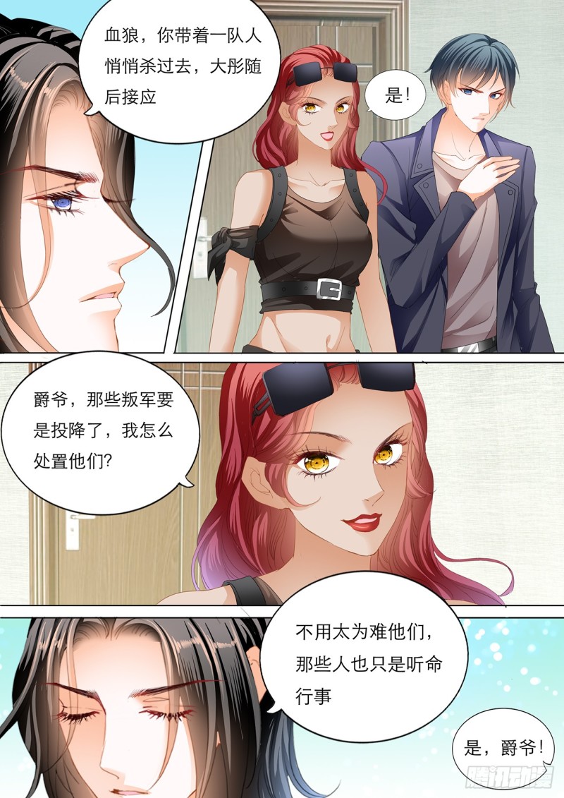用自己为你止痛10