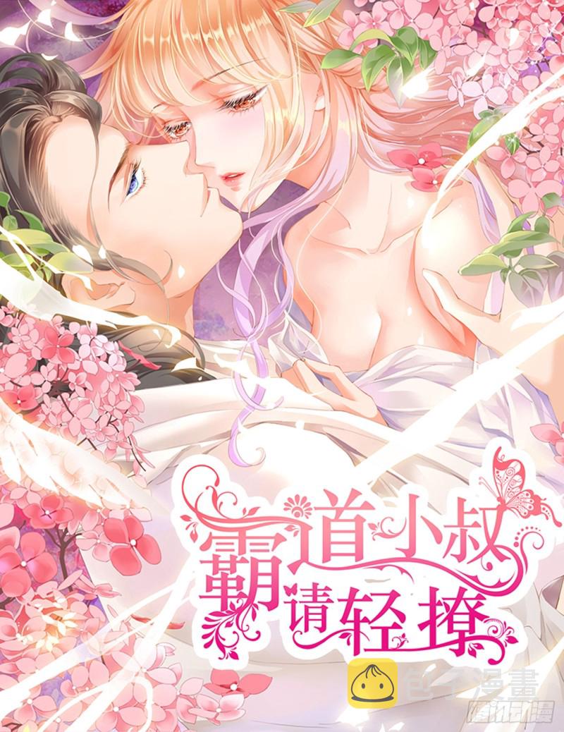 潜水中的拥吻0