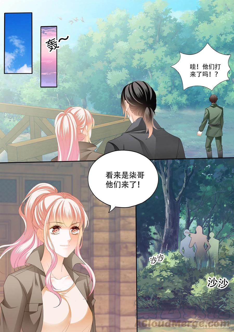 想跑，晚了2