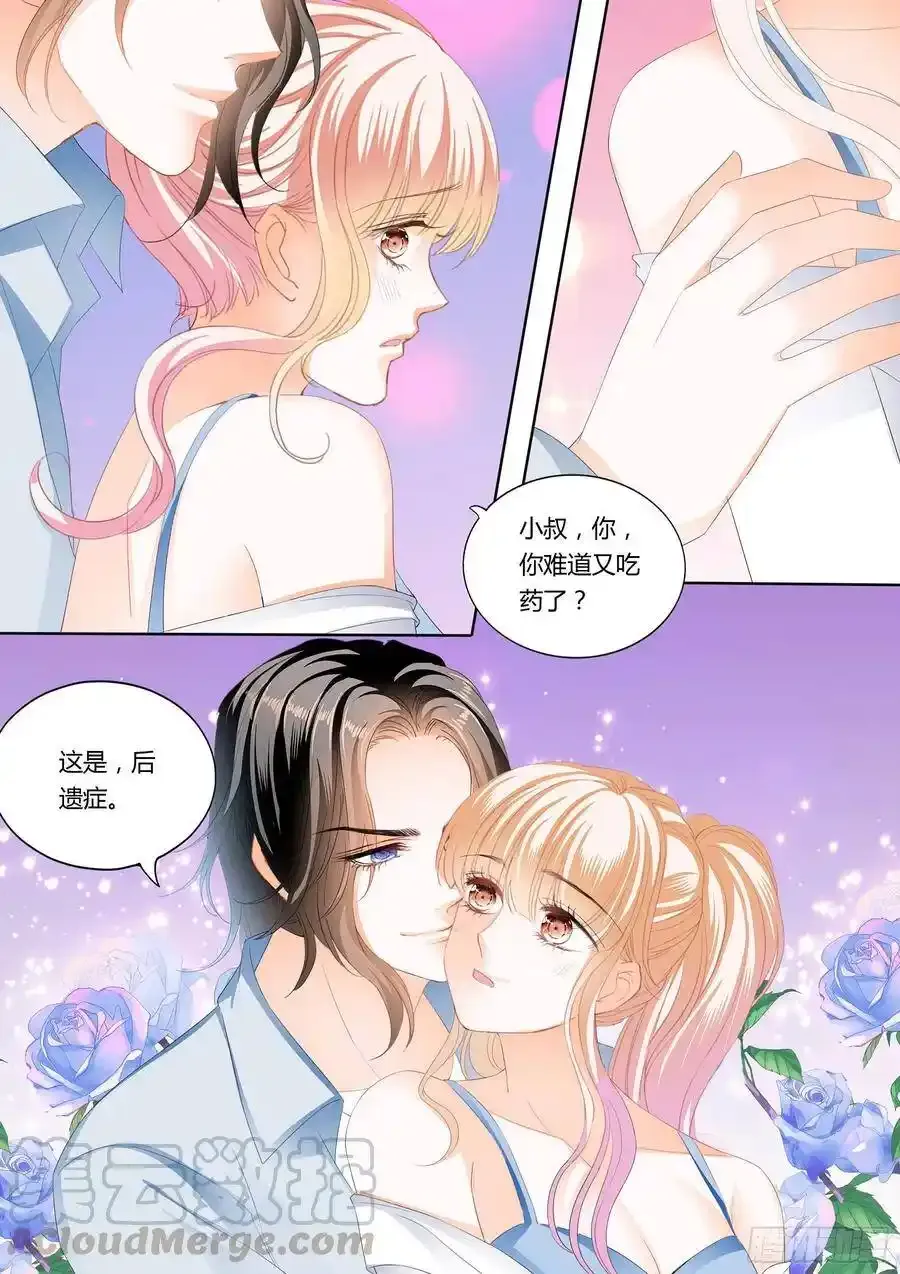 射击！真累！5