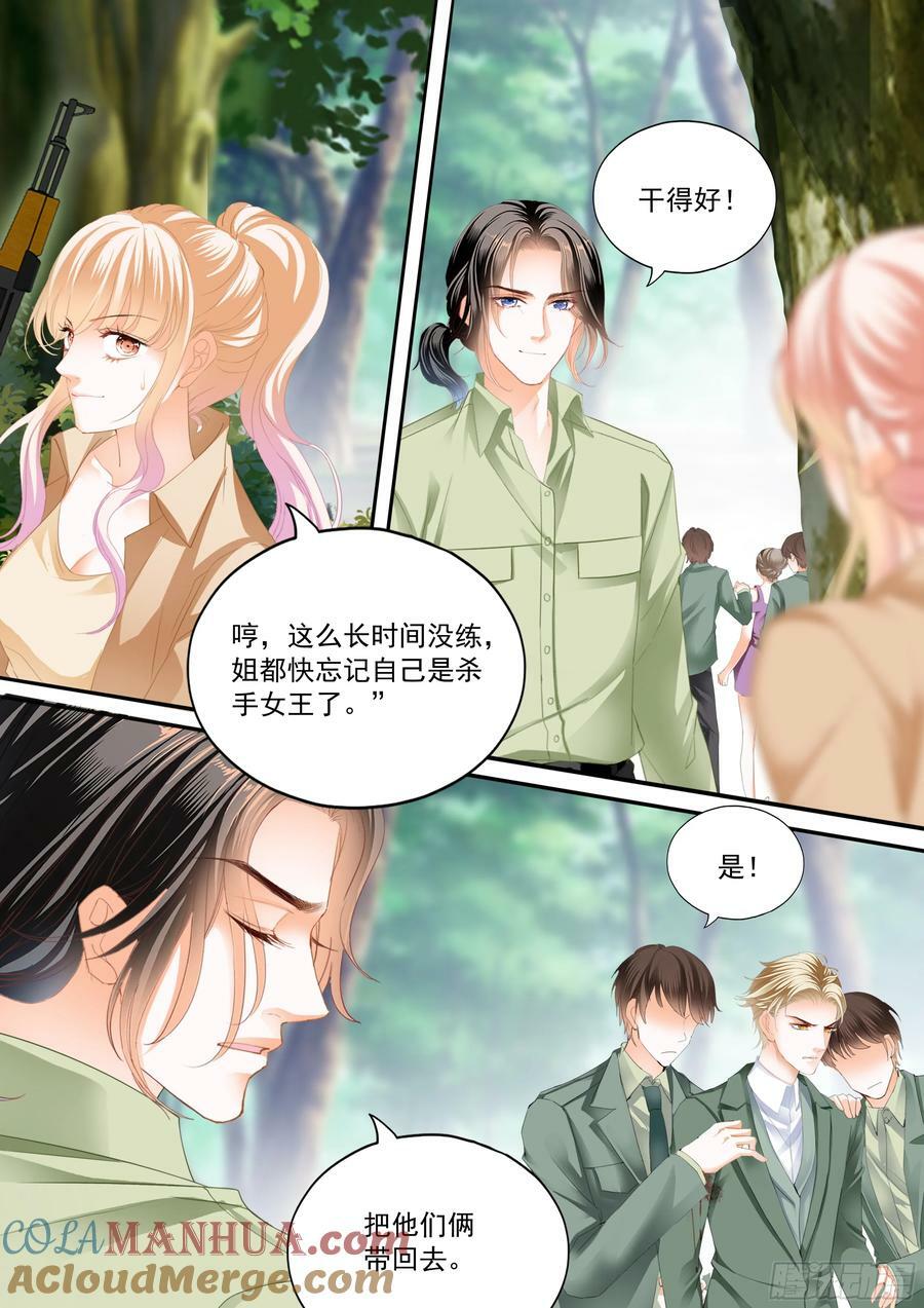 如何庆祝10