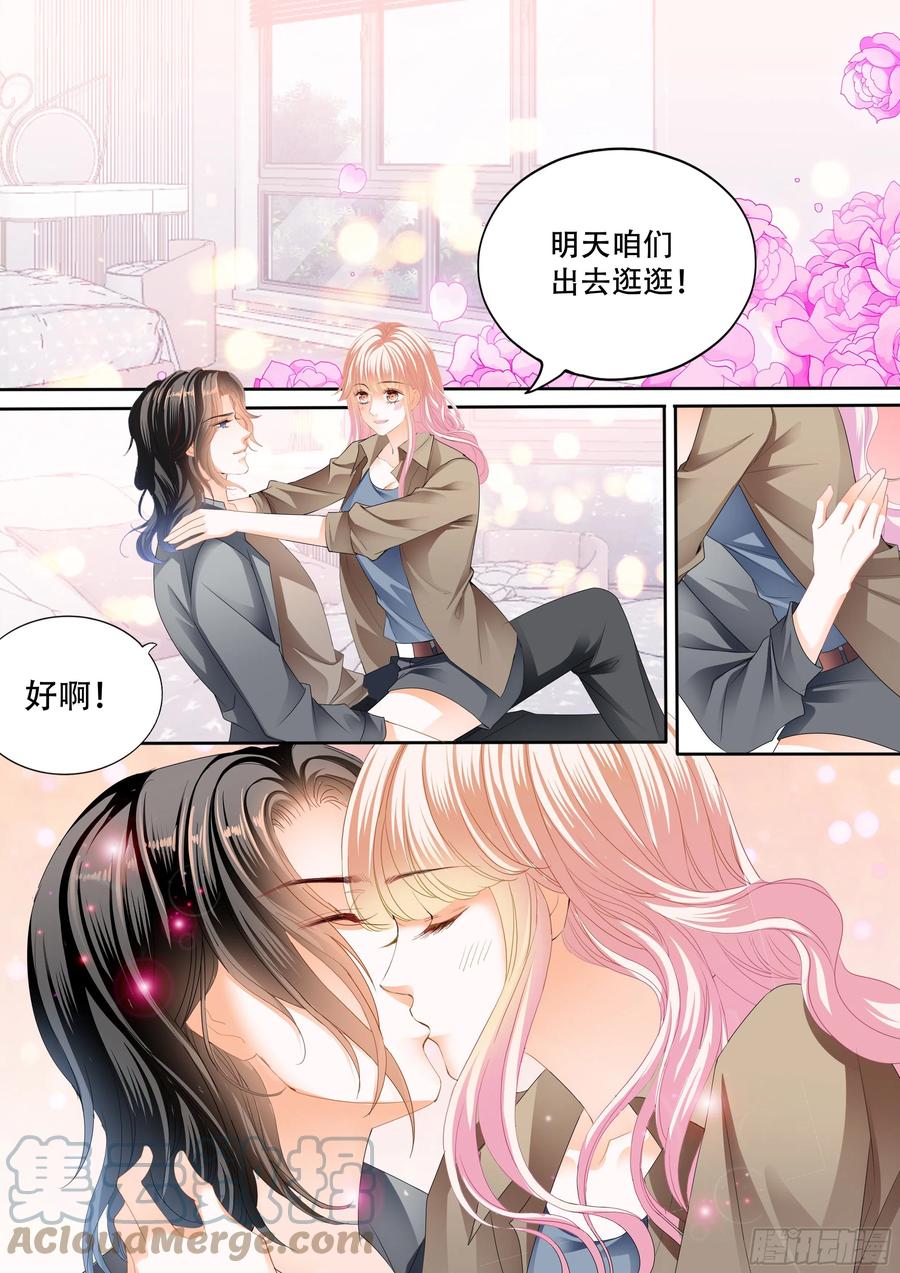 永远在一起2
