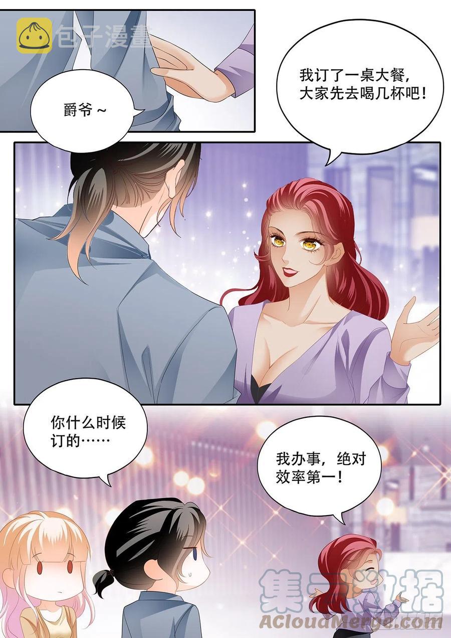 拆礼物咯~2