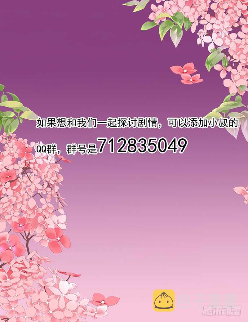 我的宝贝儿15