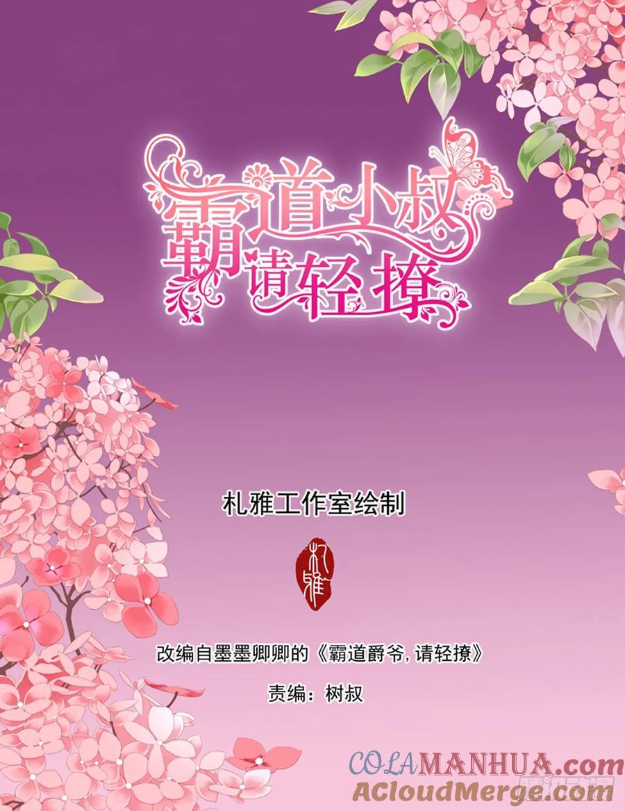 偷偷摸摸的两对1
