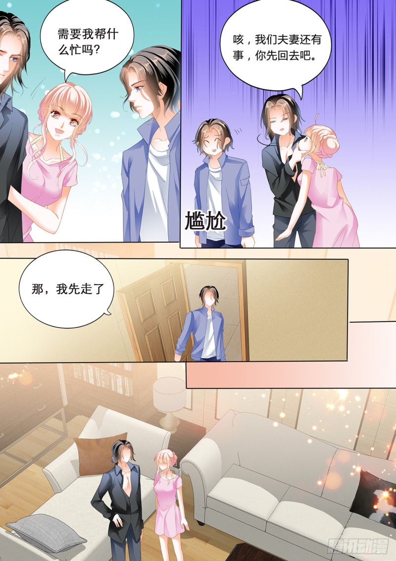 我们继续7
