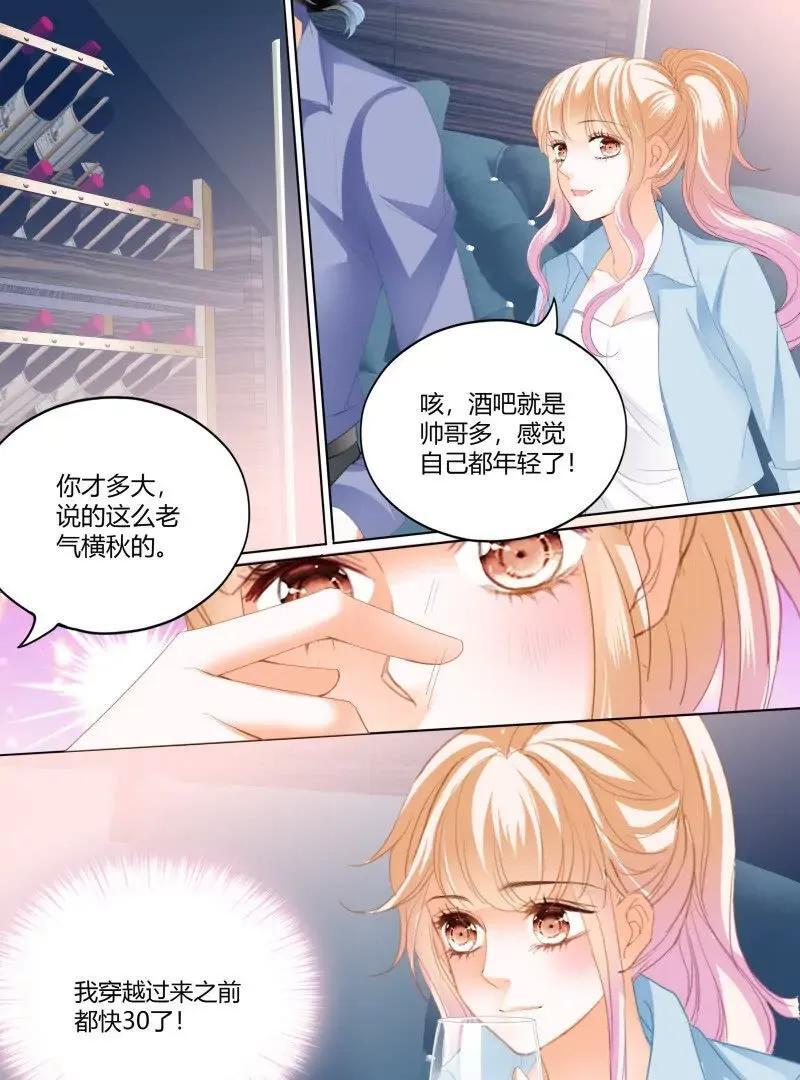 帅哥，真枪手啊13