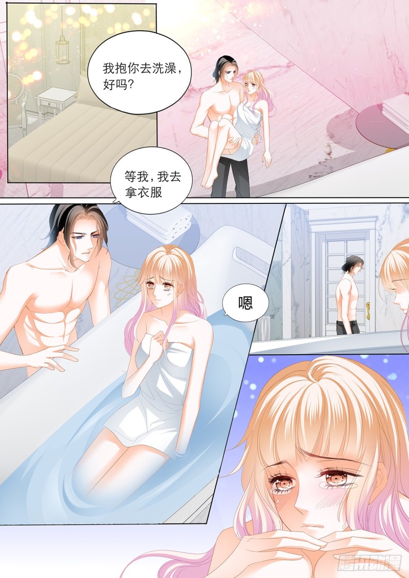 继续“消毒”13