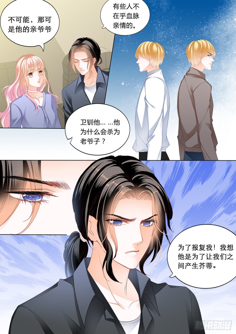 我们继续13